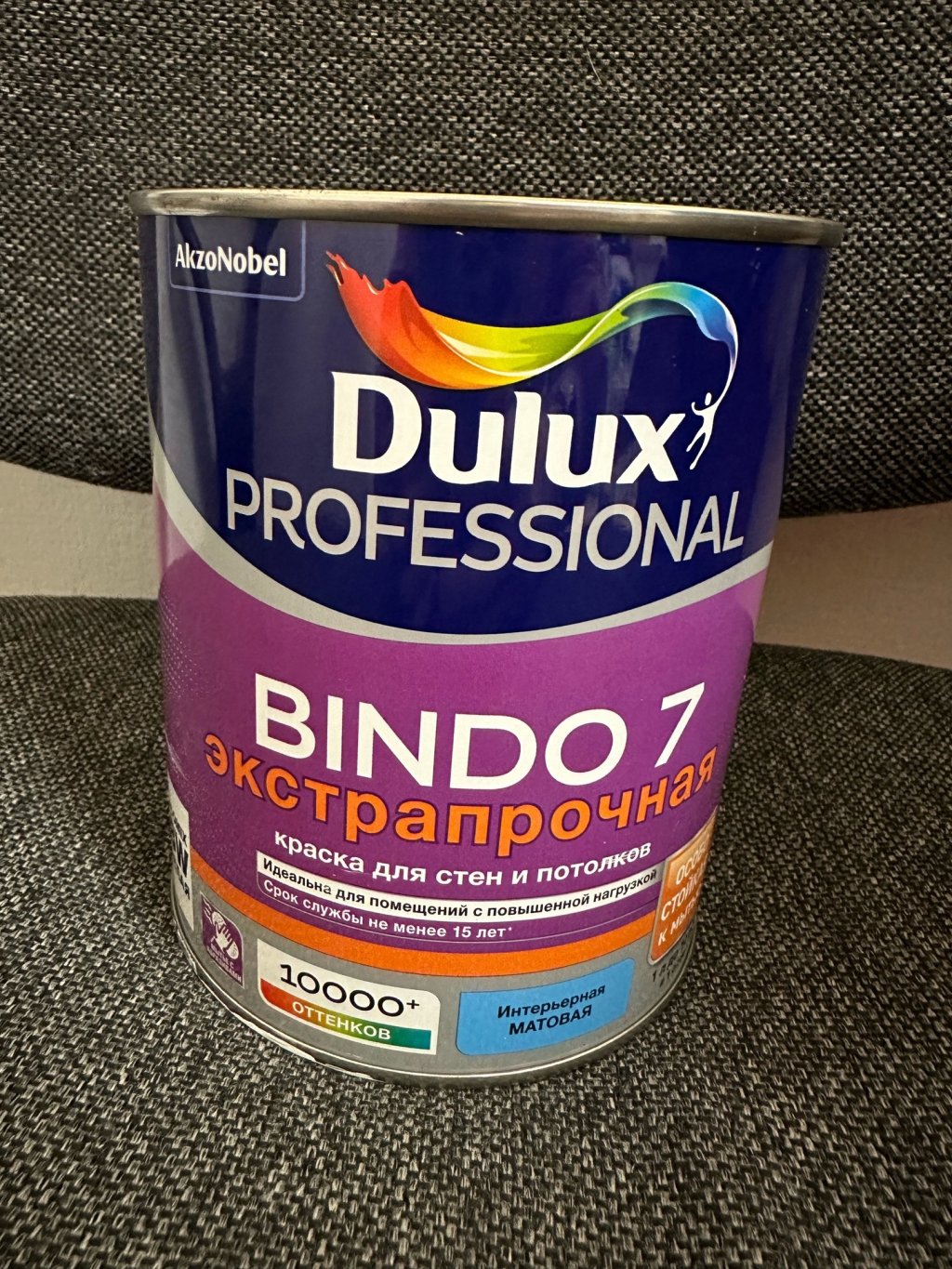 Dulux Professional Bindo 7 - Любимая краска для стен
