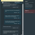 Вернут вам 3 копейки в случае отвратительной работы..