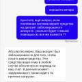 так не делается !