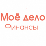 Моё дело Финансы