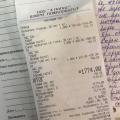 Ужасное обслуживание!!!