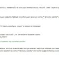 На сайте нашла подробные обзоры казино и многое другое