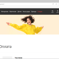 Пусть так же по частям будет у Хейли!