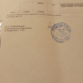 Сотрудники банка