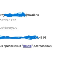Отзыв о Voxys: Не рекомендую