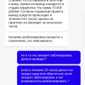 так не делается !