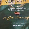 Отзыв о Кофе Monarch Original натуральный жареный в зернах 800г: Нравится кофе