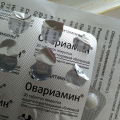 Эффективный препарат