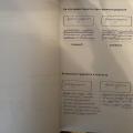 Этот курс изменил меня!