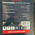 Как попасть на 8500₽ в золотом яблоке