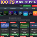 Отзыв о casino.ru: Классный сайт, поставила бы 10 баллов при возможности!