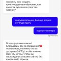 так не делается !