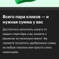 Мошенники и жулики.