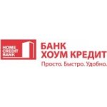 Банк Хоум Кредит