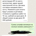 ОСТОРОЖНО !!!! Маникова Алина Машейница!!!!