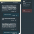 Вернут вам 3 копейки в случае отвратительной работы..