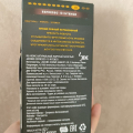 Отзыв о Капсулы Jacobs Espresso Intenso 10: Хороший капсульный кофе