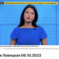РЫЖОВА, ЛЕВИЦКАЯ - самые притягательные ведущие на ТК!