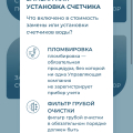 Осторожно, мошенничество