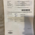 Отвратительные некачественные изделия и аферисты