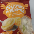 Аппетитные пельмени, не дорогие