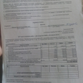 Не выполнение гарантийных обязательств.