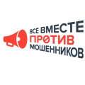Коллективное разбирательство