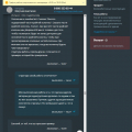 Вернут вам 3 копейки в случае отвратительной работы..