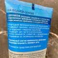 Классные ощущения!