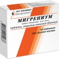 Реально работает!