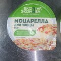 Отзыв о ЭкоНива: Моцарелла - ОГНИЩЕ!!!!
