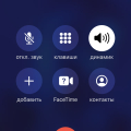 САМЫЙ УЖАСНЫЙ ИНТЕРНЕТ