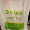 Вкусный волос