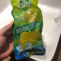 Полностью пробил засор