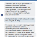 Сайт перестал выводить!