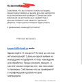 После крупного выйгрыша не выводят