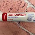 Ежедневный уход при псориазе