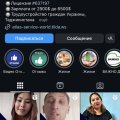Мошенники работодатели!