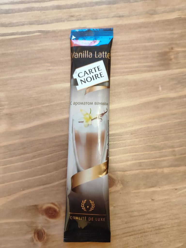 Кофе Carte Noire Vanilla Latte - Люблю этот напиток за мягкий вкус