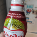 Плесень в йогурте