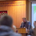 Отзыв о Московский университет имени С.Ю. Витте: перешел сюда из другого университета