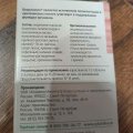 Отзыв о Овариамин: Помогает при сбоях с циклом