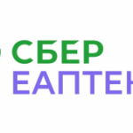 СБЕР ЕАПТЕКА