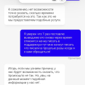 Не выводят деньги