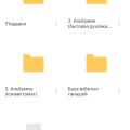 Проблема с техподдержкой