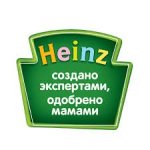 Heinz Baby