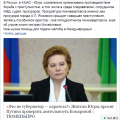 Отзыв о Программа Человек и закон: Приговор именем НАРОДА!