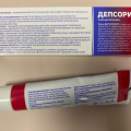 Отзыв о Депсориол крем: Уменьшает проявления псориаза