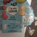 Ужас ужасный!!!