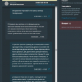 Вернут вам 3 копейки в случае отвратительной работы..
